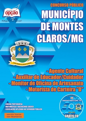 Município de Montes Claros / MG-DIVERSOS CARGOS DE NÍVEL FUNDAMENTAL CO... - Impressa: 15,00 - Digital: 10,00