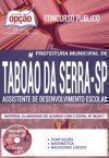 Concurso Prefeitura de Taboão da Serra 2018 - ASSISTENTE DE DESENVOLVIMENTO ESCOLAR