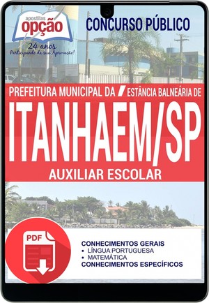 Concurso Prefeitura de Itanhaém - AUXILIAR ESCOLAR - Maio/2017 |