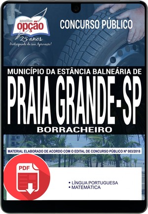 Concurso Município de Praia Grande - BORRACHEIRO - Setembro/2018 |