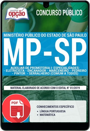 Concurso MP SP - CARGOS DE NÍVEL FUNDAMENTAL (COMUM A TODOS) - Abril/2019 |