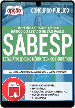 Concurso SABESP - ESTAGIÁRIO - ENSINO MÉDIO, TÉCNICO E SUPERIOR - Maio/2019 |