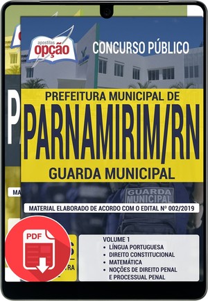 Concurso Prefeitura de Parnamirim - GUARDA MUNICIPAL - Junho/2019 |