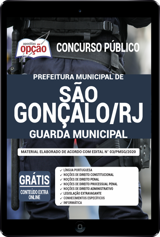 Apostila  Prefeitura  de São Gonçalo - RJ em PDF - Guarda Municipal