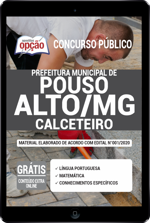 Apostila  Prefeitura  de Pouso Alto - MG em PDF - Calceteiro