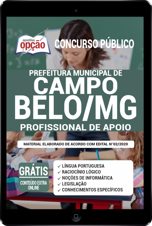 Apostila Prefeitura  de Campo Belo - MG em PDF - Profissional de Apoio