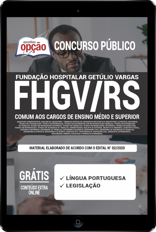 Apostila FHGV-RS PDF - Comum Ensino Médio e Superior