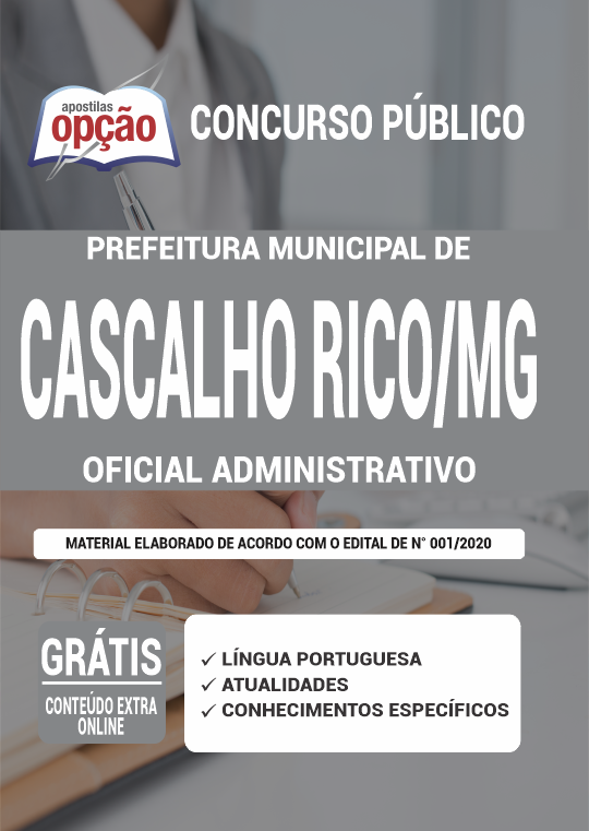 Apostila Prefeitura  de Cascalho Rico - MG - Oficial Administrativo