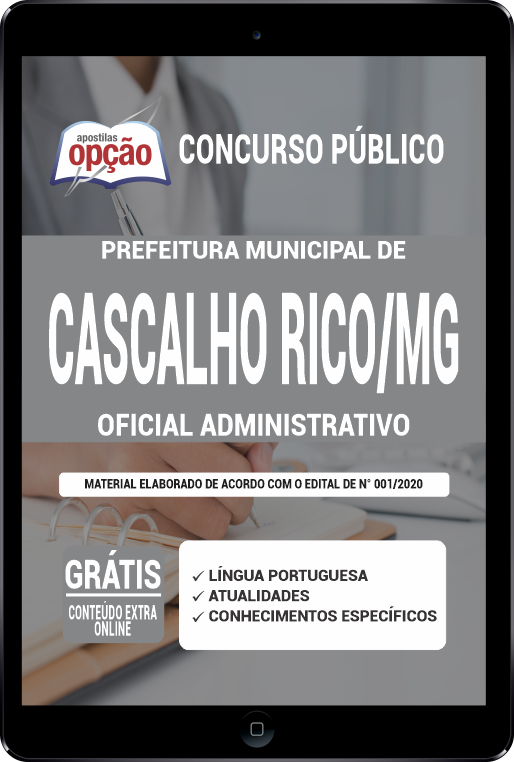 Apostila Prefeitura  de Cascalho Rico - MG PDF - Oficial Administrativo