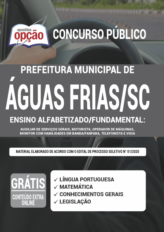 Apostila Prefeitura  Águas Frias - SC - Alfabetizado/Fundamental