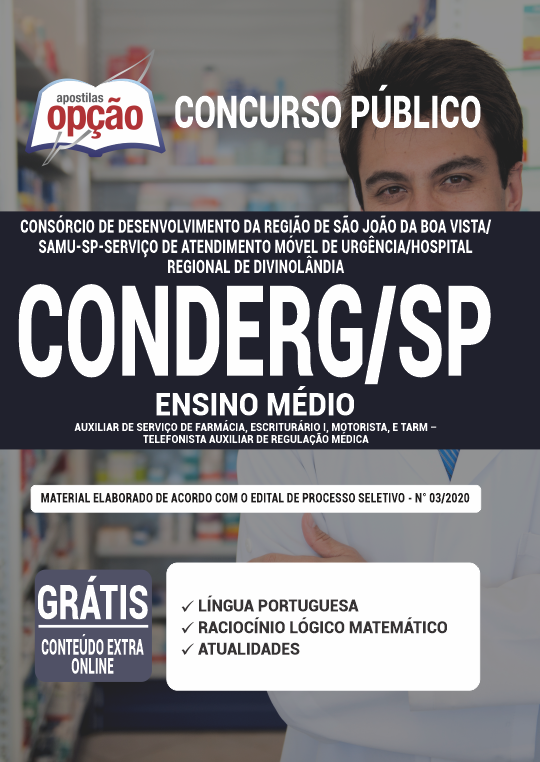 Apostila CONDERG-SP (SAMU-SP) - Ensino Médio