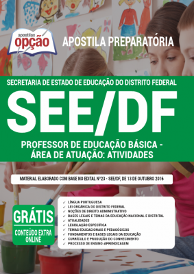 Apostila SEE-DF - Professor  de Educação Básica – Área de Atuação: Atividades