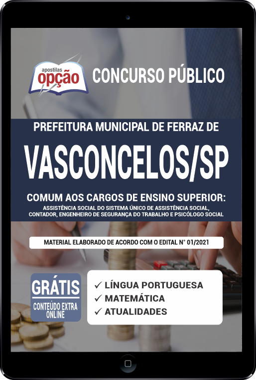 Apostila Prefeitura  Ferraz de Vasconcelos SP PDF - Superior 2021