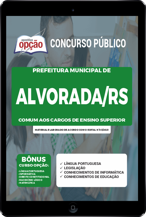 Apostila Prefeitura  de Alvorada - RS PDF - Comum Ensino Superior 2021