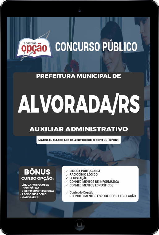 Apostila Prefeitura  de Alvorada - RS PDF - Auxiliar Administrativo 2021