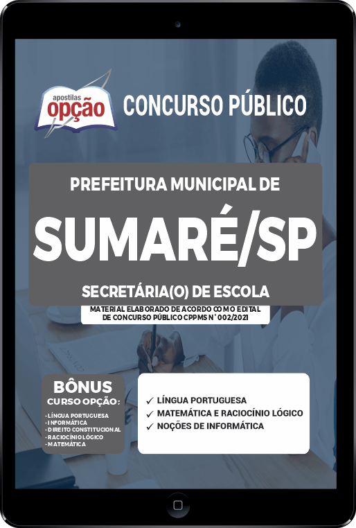 Apostila Prefeitura  de Sumaré - SP PDF - Secretária (o) de Escola 2021