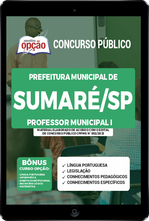 Apostila Prefeitura  de Sumaré - SP PDF - Professor Municipal I 2021