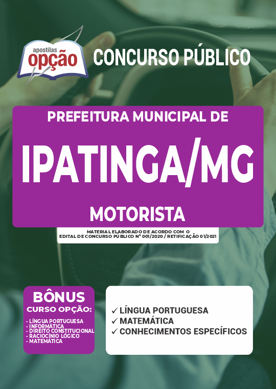 Concurso Prefeitura de Ipatinga MG: Análise de Edital! 