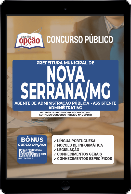 Apostila Prefeitura  Nova Serrana - MG PDF - Ag Adm Pública 2021