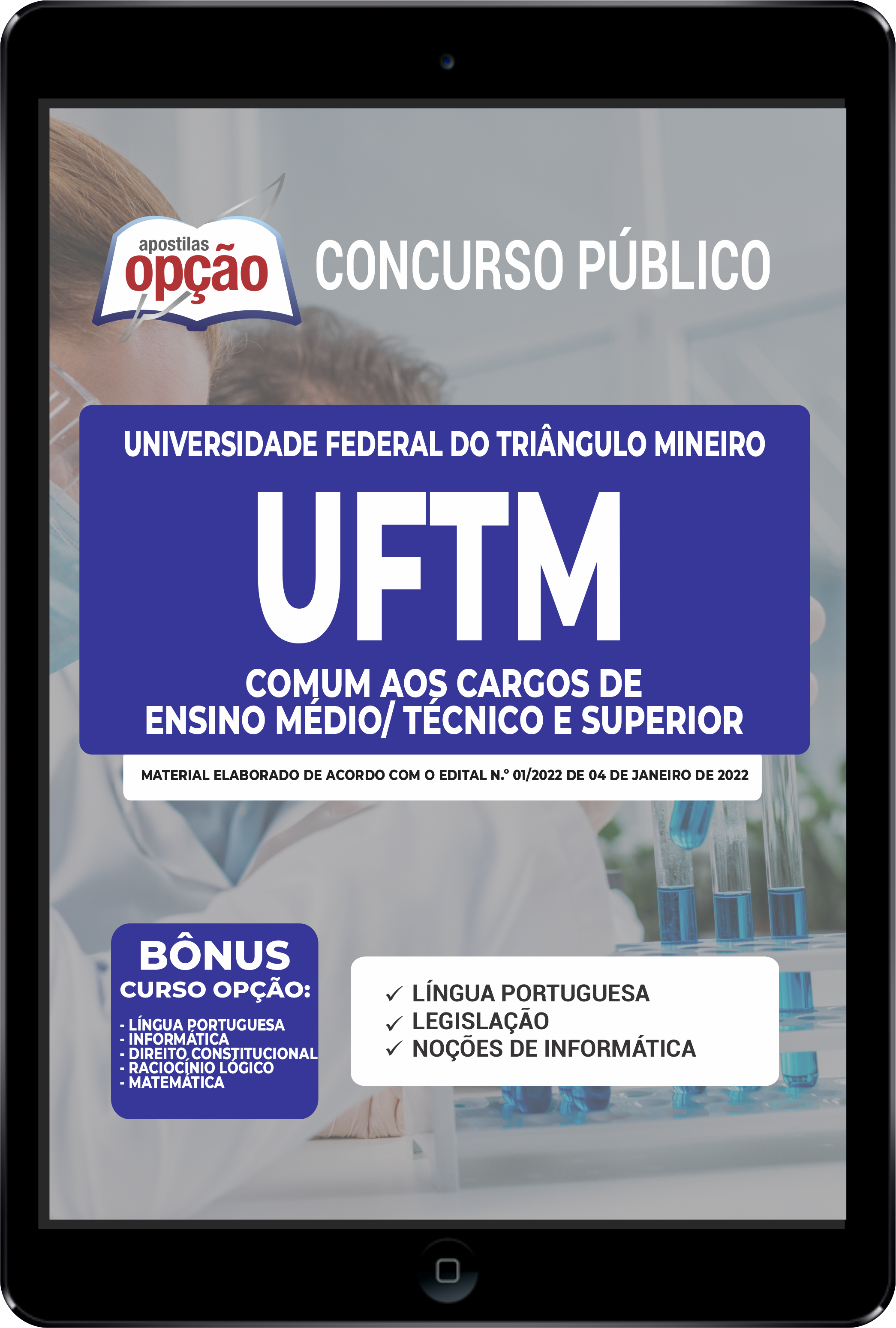 Apostila UFTM PDF - Ensino Médio/Técnico e Superior 2022