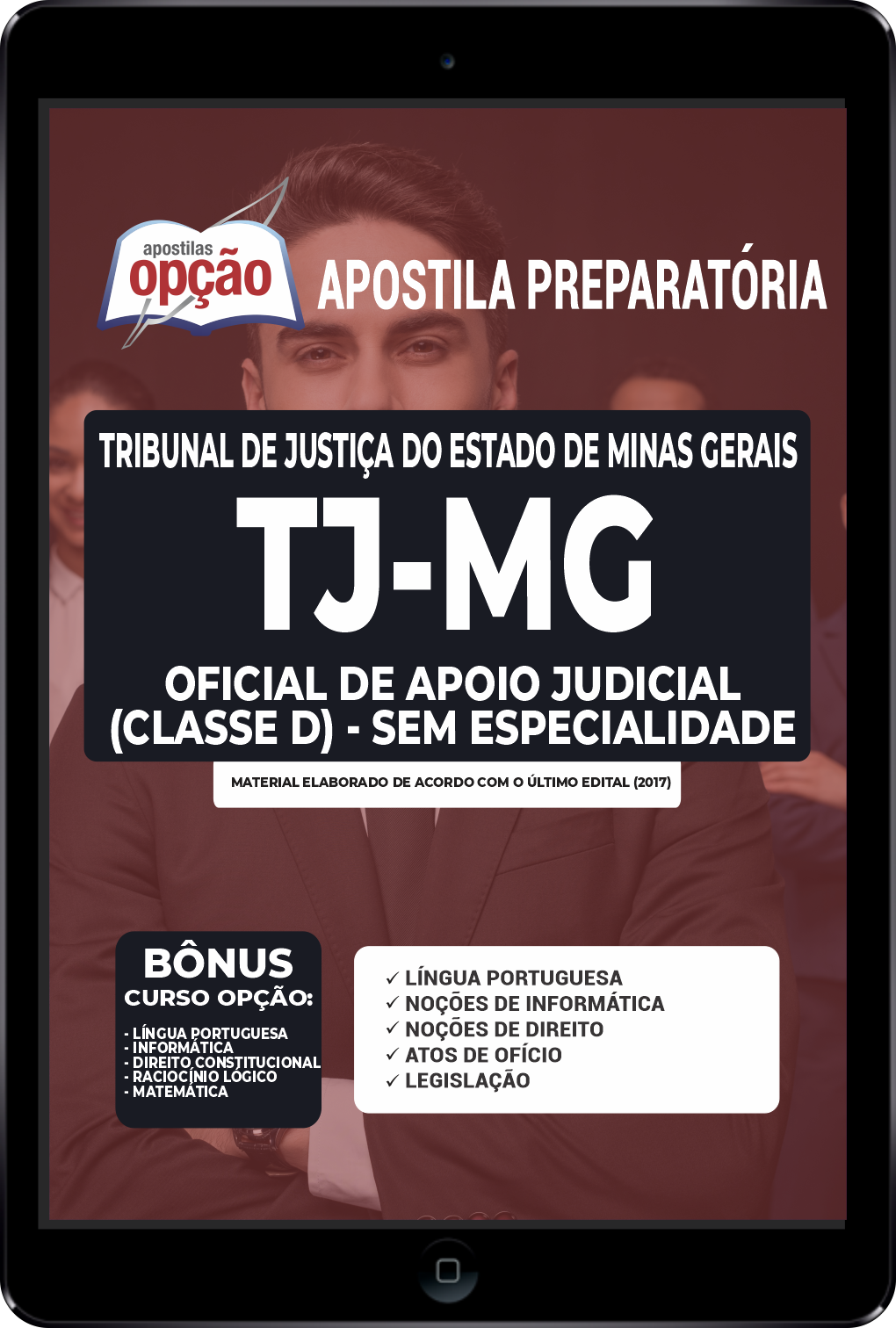 Apostila TJ-MG PDF Oficial de Apoio Judicial (Classe D) - Sem Esp 2022