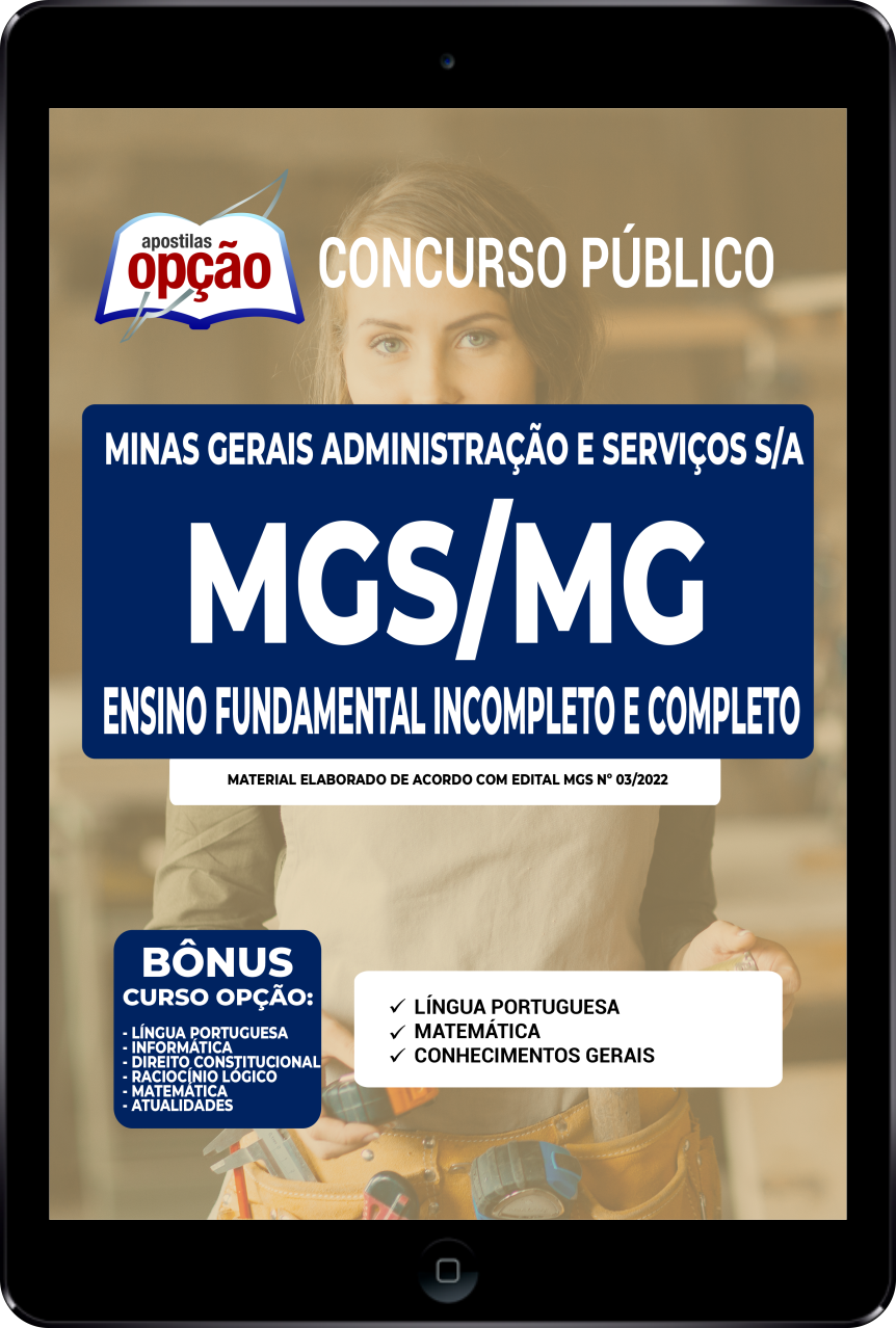 Apostila MGS-MG PDF - Ensino Fundamental Incompleto e Completo 2022