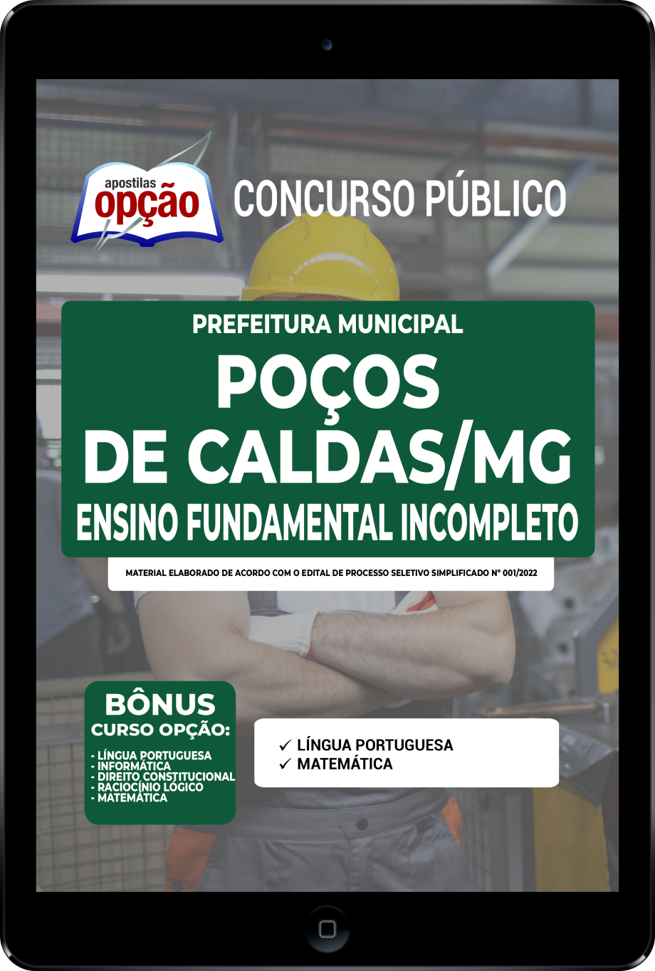 Apostila Prefeitura  de Poços de Caldas MG PDF Fundamental Incompleto 2022