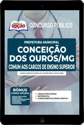 Apostila Prefeitura de Conceição dos Ouros - MG em PDF - Comum aos Cargos de Ensino Superior