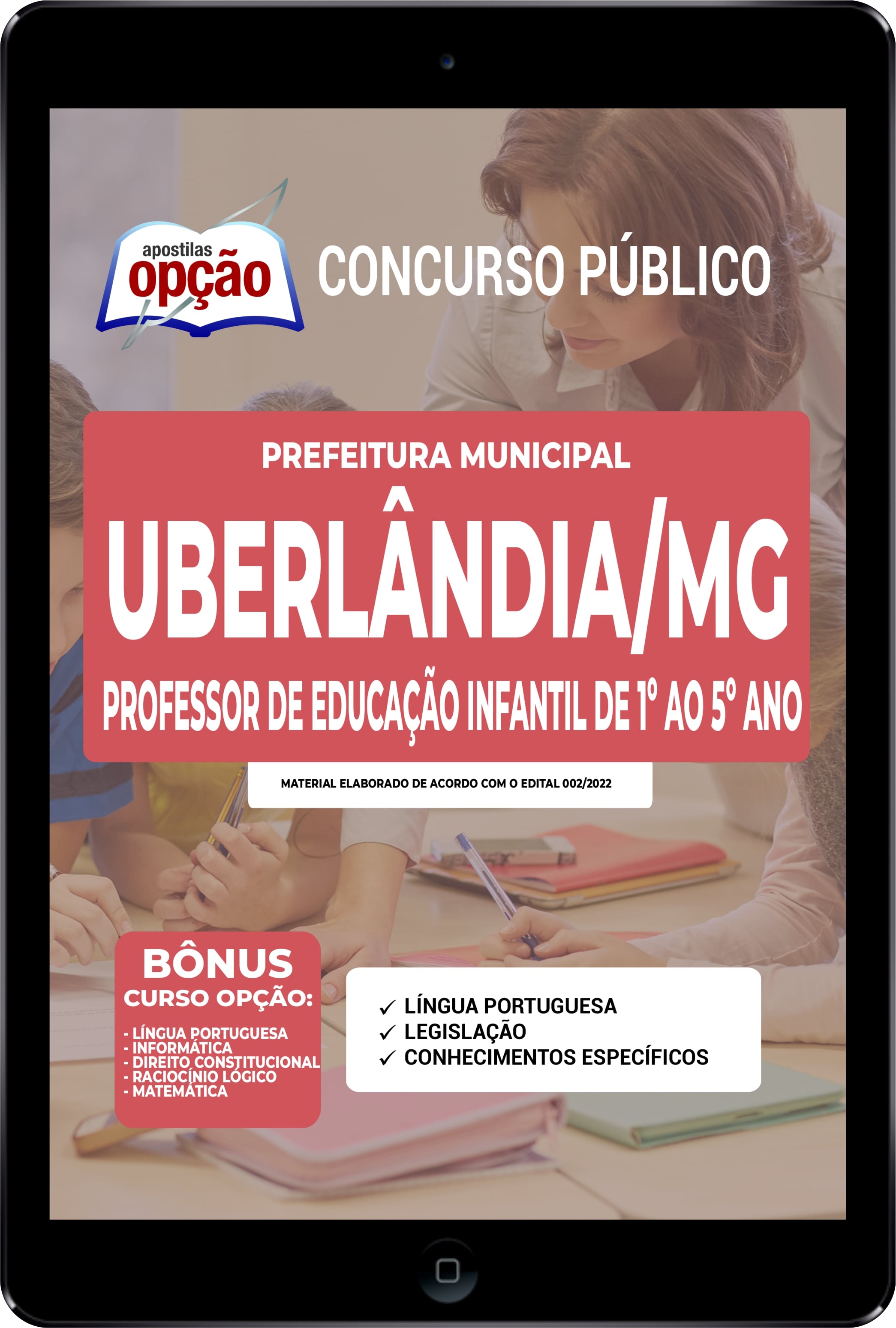 Apostila Prefeitura  de Uberlândia MG PDF Professor de Educação Infantil 2022