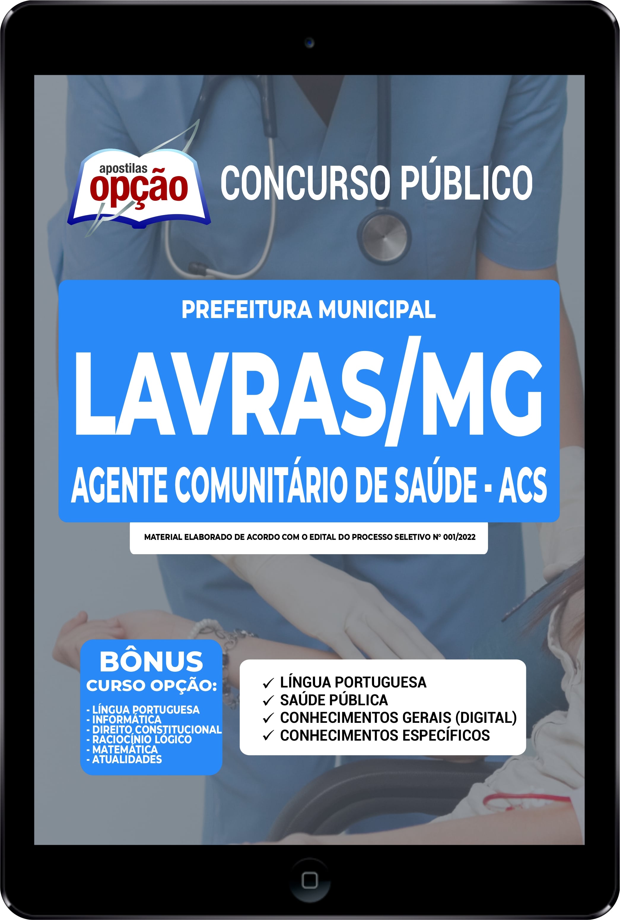 Apostila Prefeitura  Lavras - MG PDF - Agente Comunitário de Saúde - ACS 2022