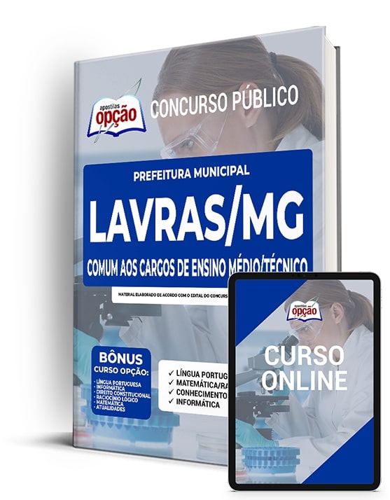 Apostila Prefeitura de Lavras - MG 2022 - Ensino Médio/Técnico