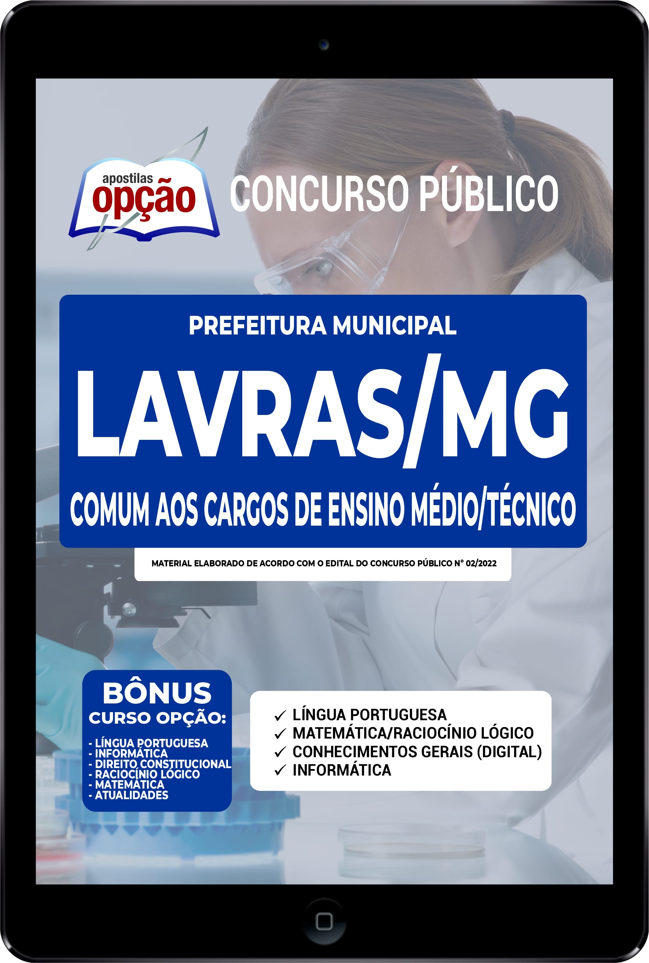 Apostila Prefeitura de Lavras - MG PDF - Ensino Médio/Técnico 2022