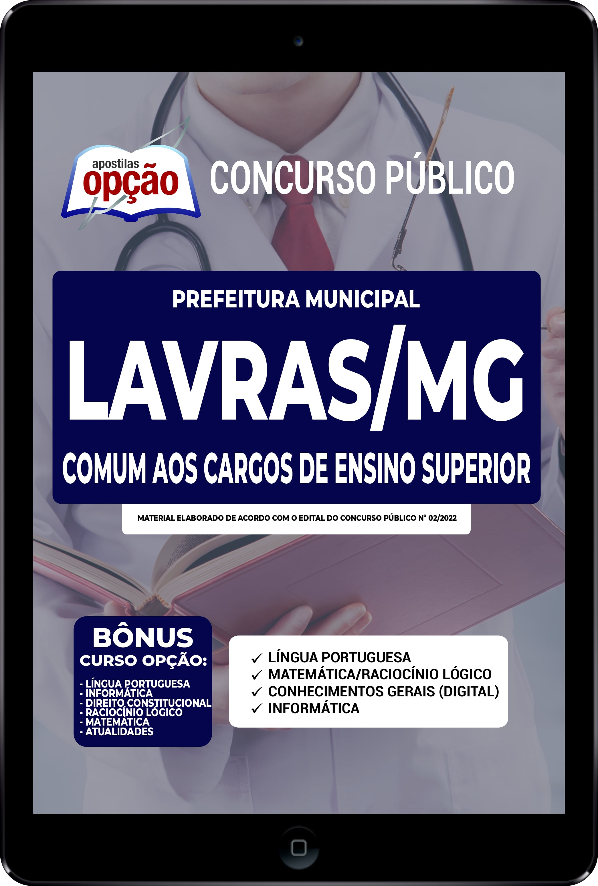 Apostila Prefeitura de Lavras - MG PDF - Ensino Superior 2022