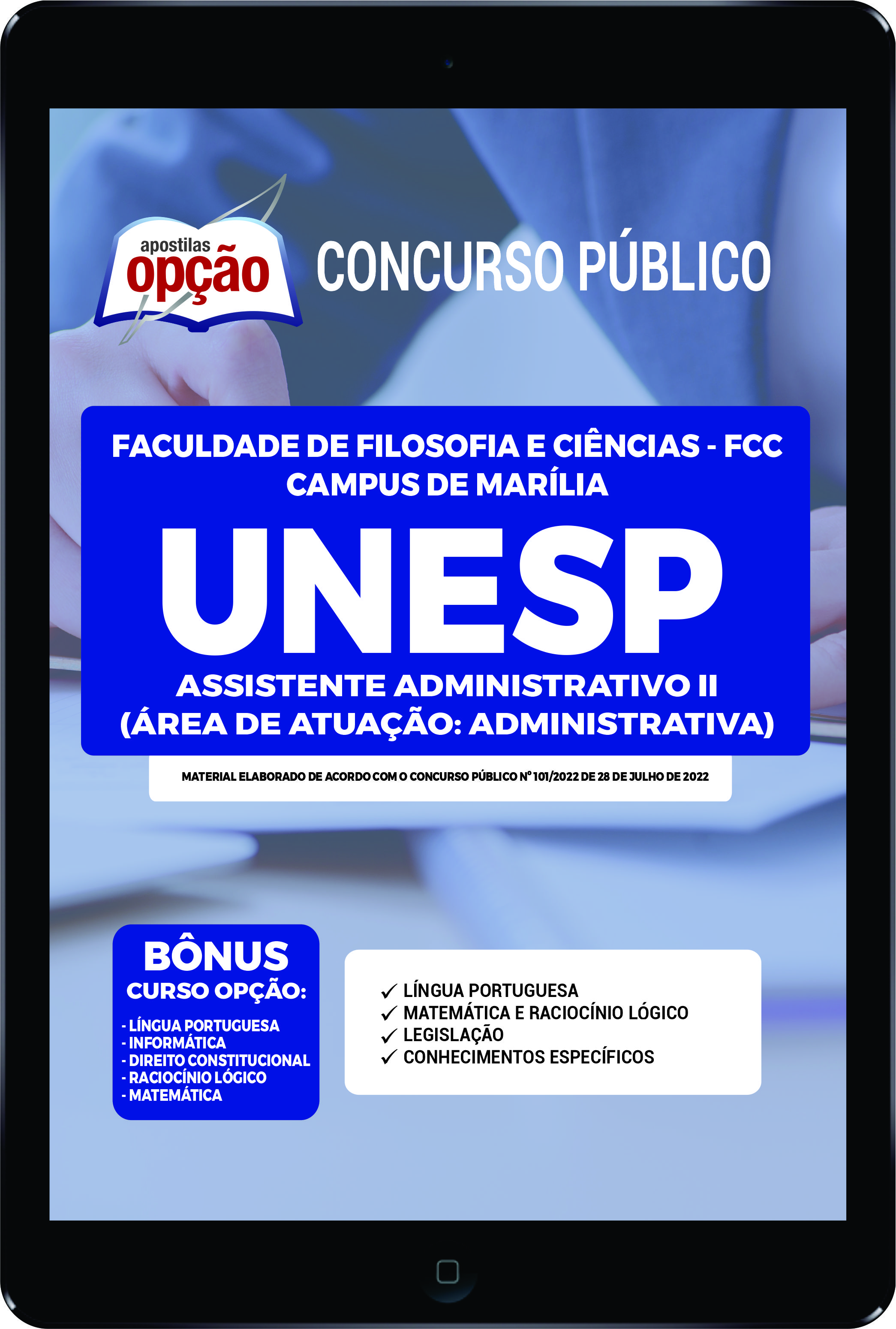 Apostila UNESP (Câmpus Marília) PDF - Assistente Administrativo II 202