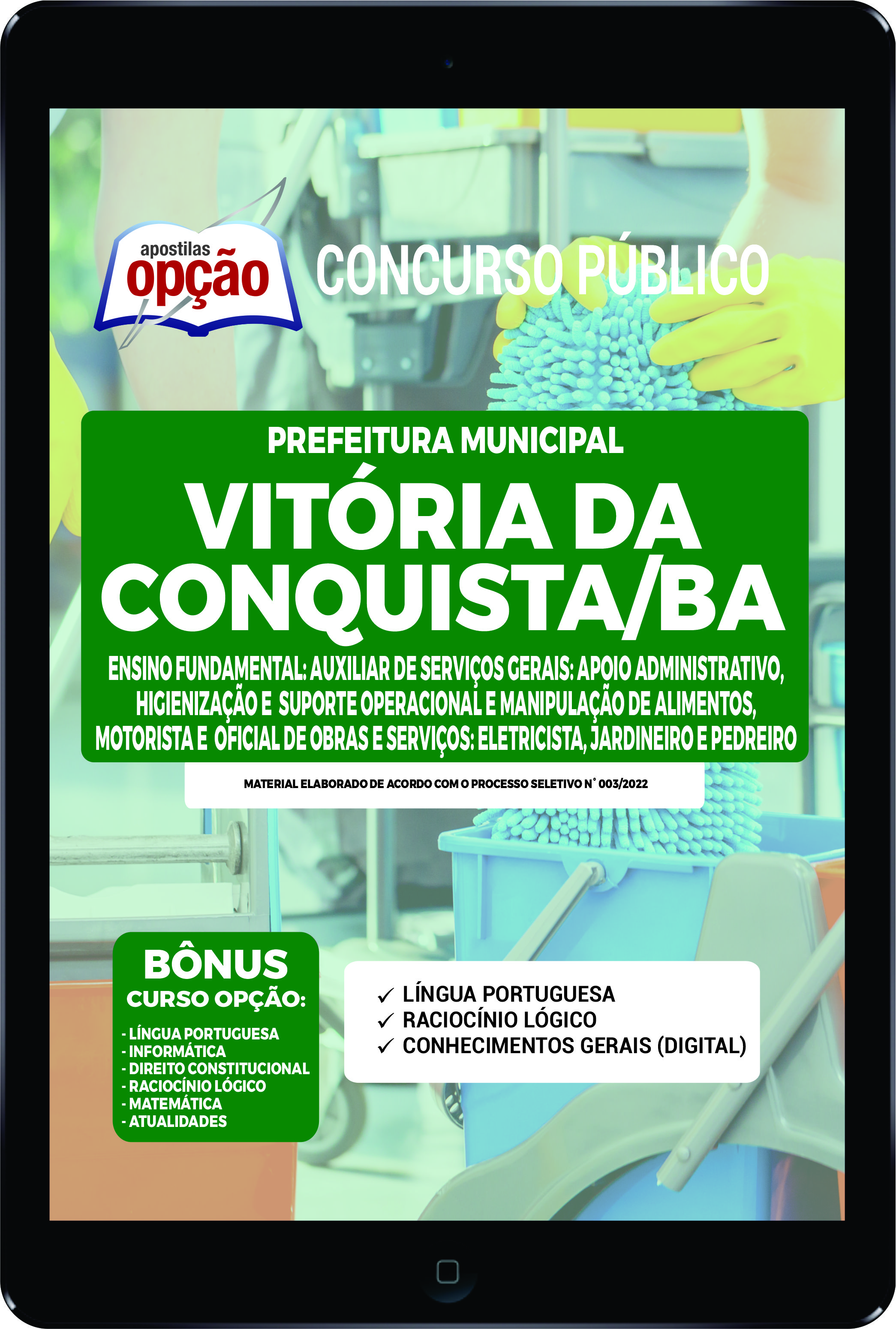 Apostila Prefeitura  Vitória da Conquista - BA PDF - Ensino Fundamental 2022