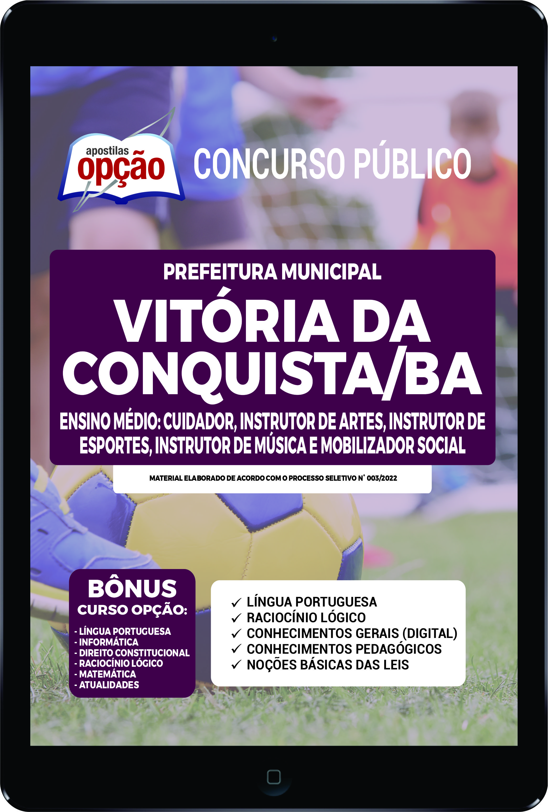 Apostila Prefeitura  Vitória da Conquista - BA PDF - Ensino Médio 2022