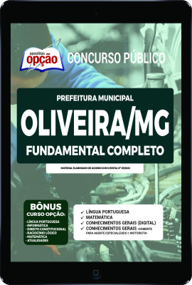 Apostila Prefeitura de Oliveira - MG em PDF - Fundamental Completo
