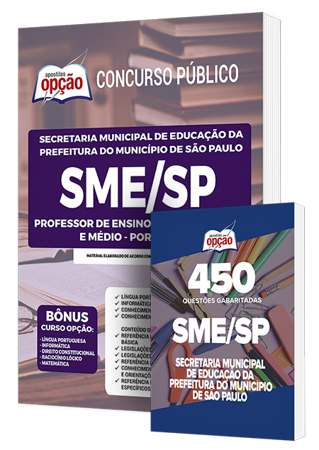 Combo Impresso SME-SP - Professor Ensino Fund II/Médio - Português