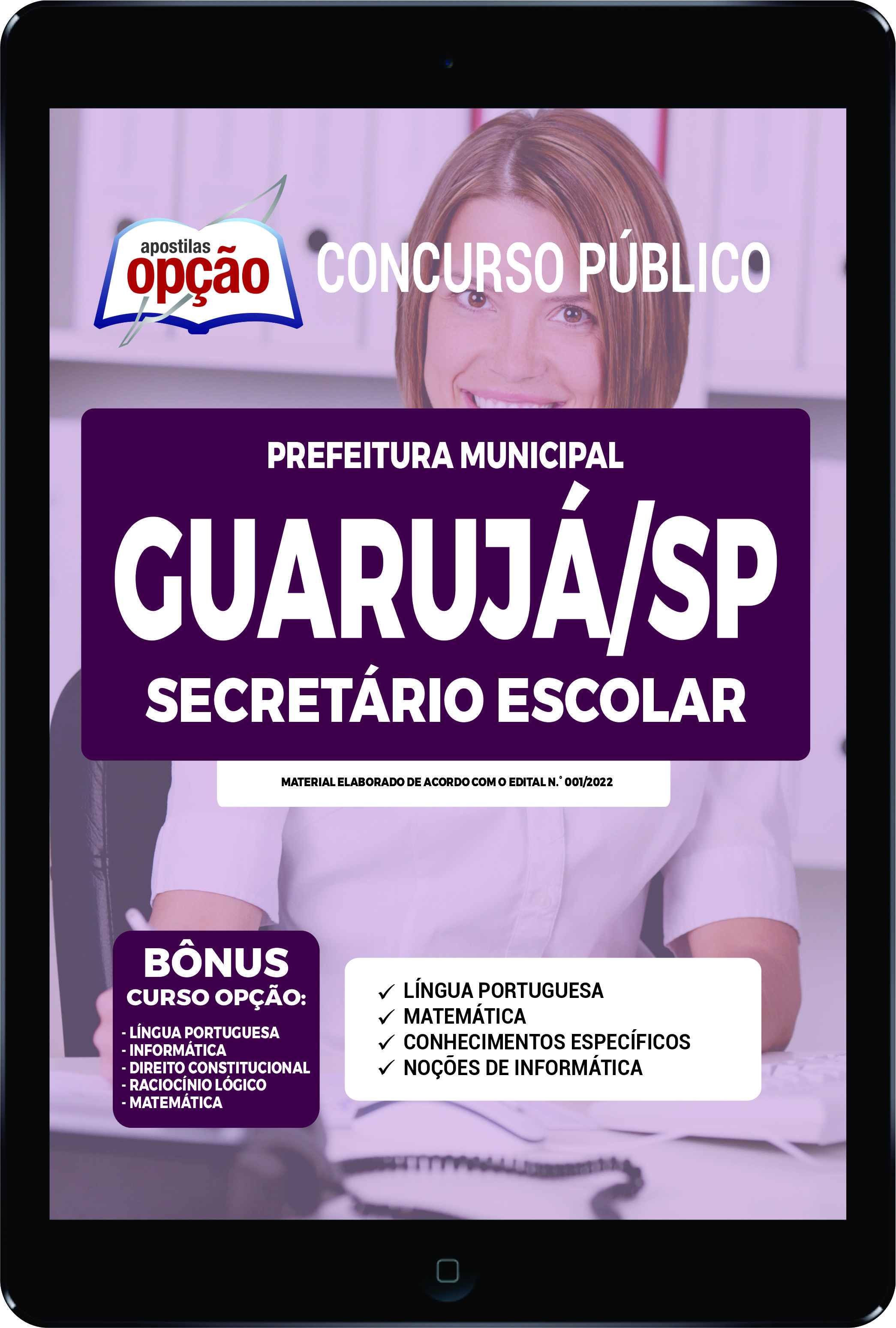 Apostila Prefeitura  de Guarujá SP PDF - Secretário Escolar 2022