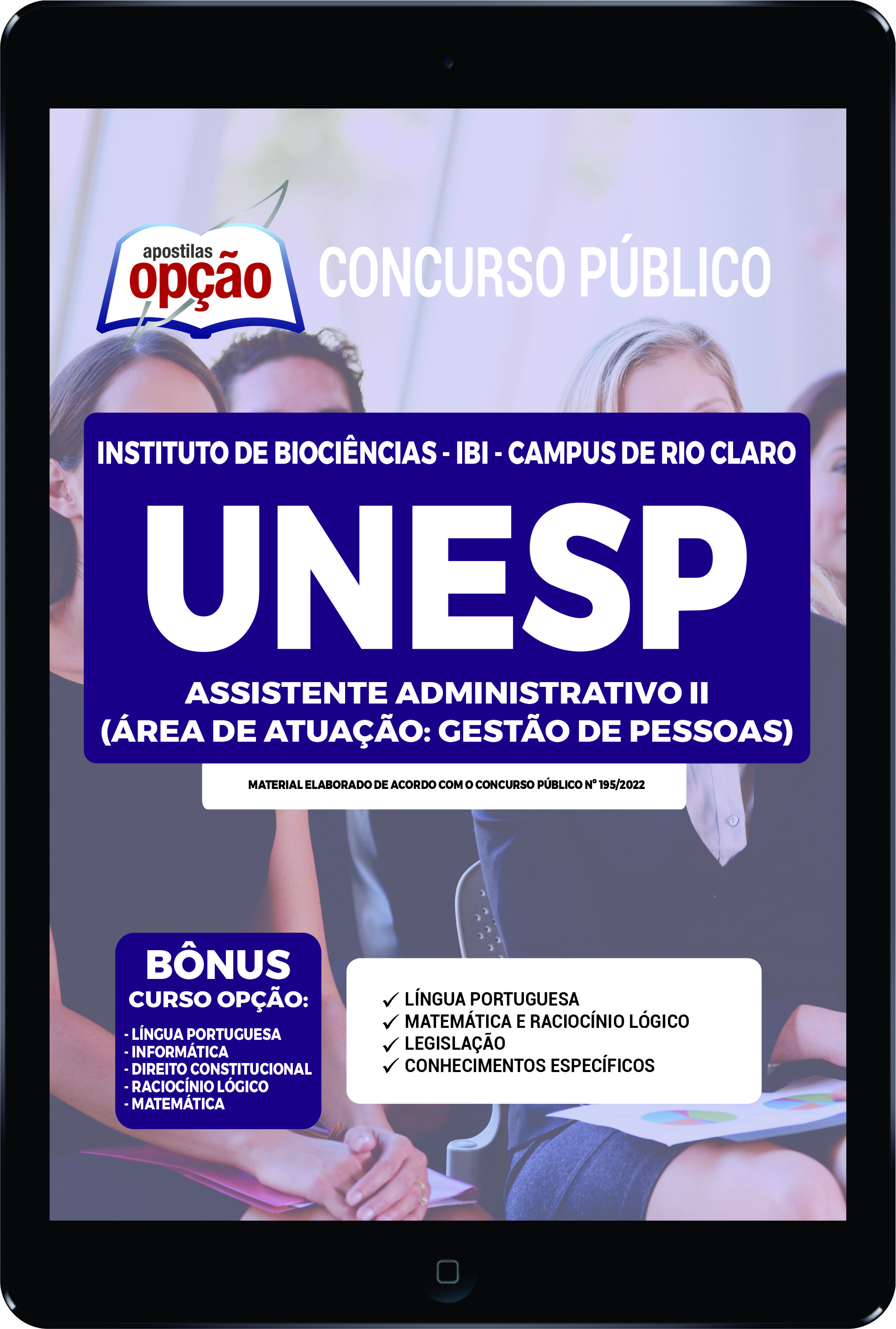 Apostila UNESP (Câmpus Rio Claro) PDF - Assistente Adm II 2022