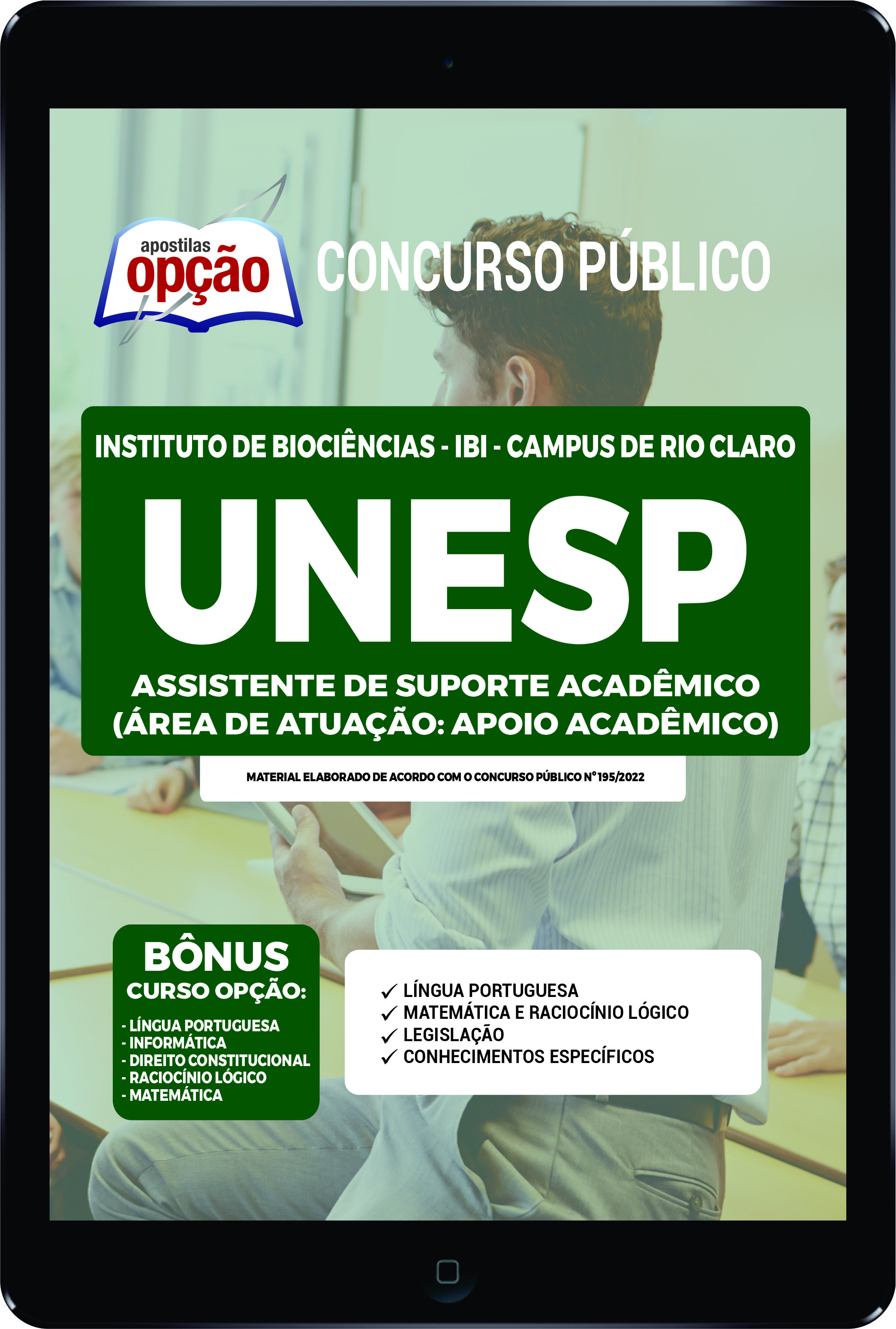 Apostila UNESP (Câmpus Rio Claro) PDF Assistente Sup Acadêmico II 2022