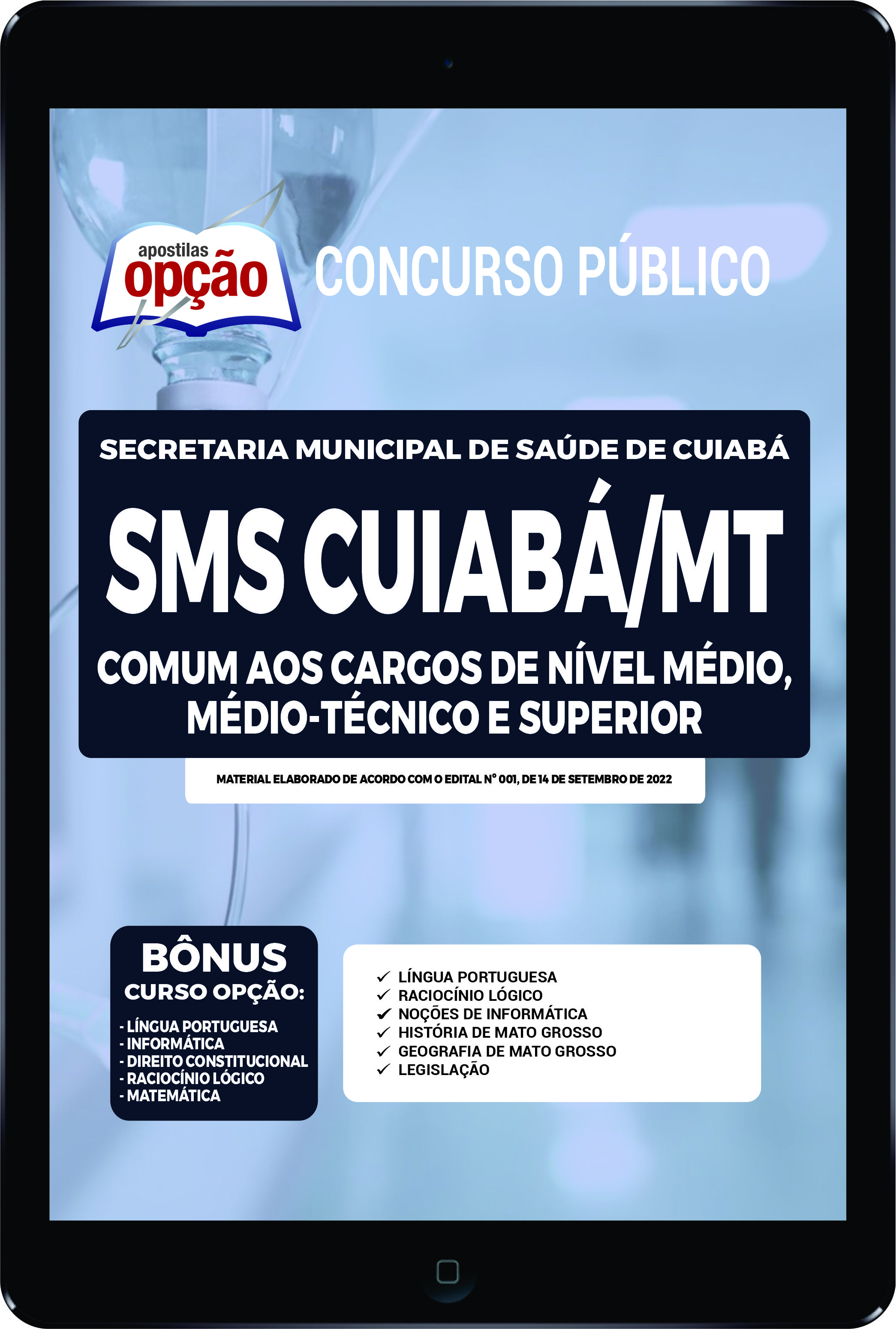 Apostila SMS Cuiabá - MT PDF - Comum Médio, Técnico e Superior 2022