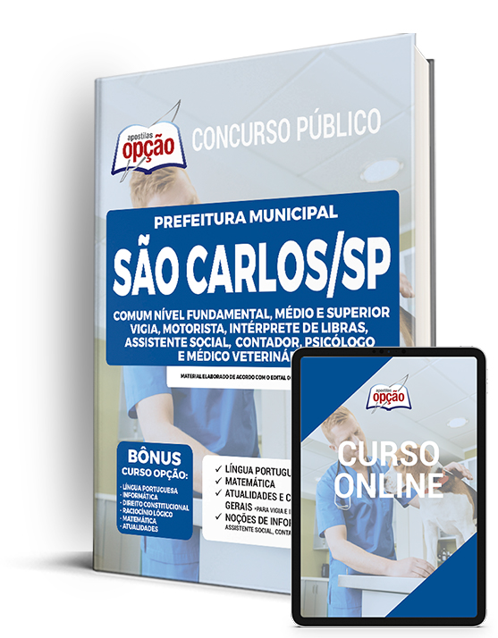 Apostila Prefeitura de São Carlos SP 2022 Fundamental, Médio/Superior