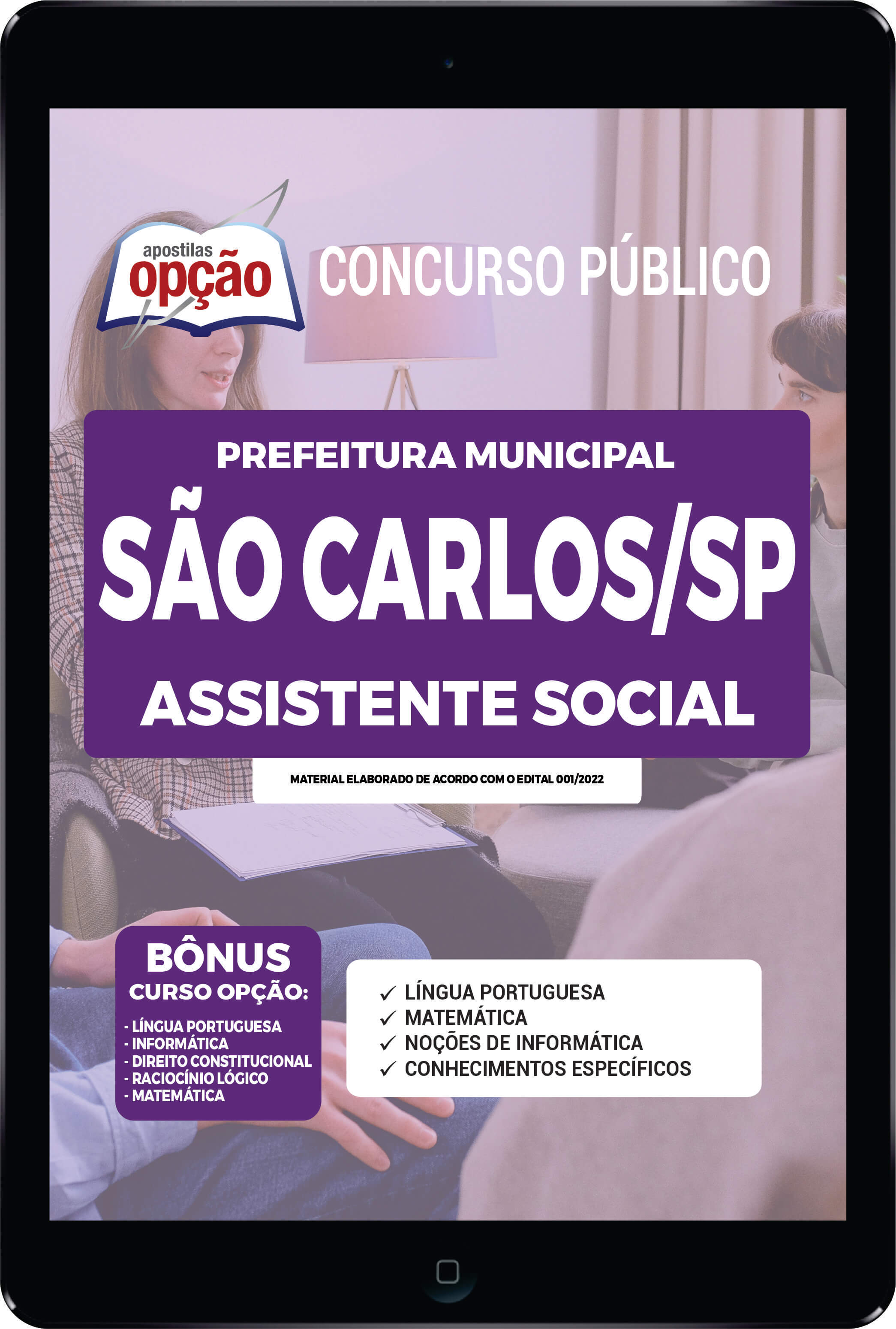 Apostila Prefeitura de São Carlos - SP PDF - Assistente Social 2022