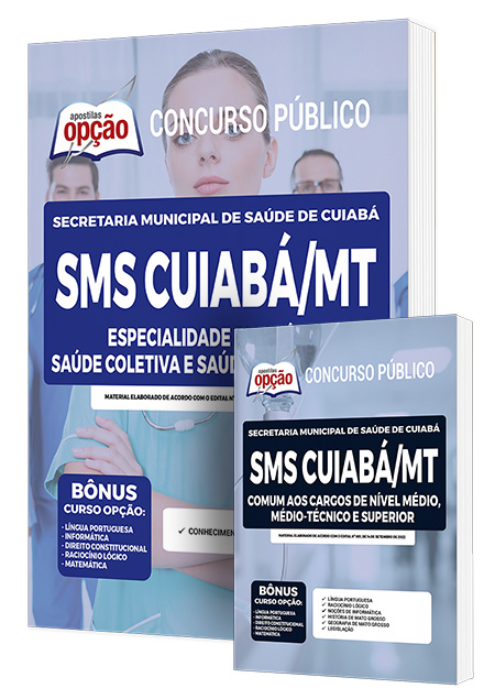 Combo Impresso SMS Cuiabá - MT - Saúde Coletiva