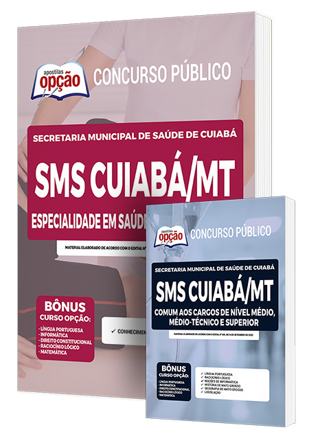 Combo Impresso SMS Cuiabá - MT - Fisioterapeuta