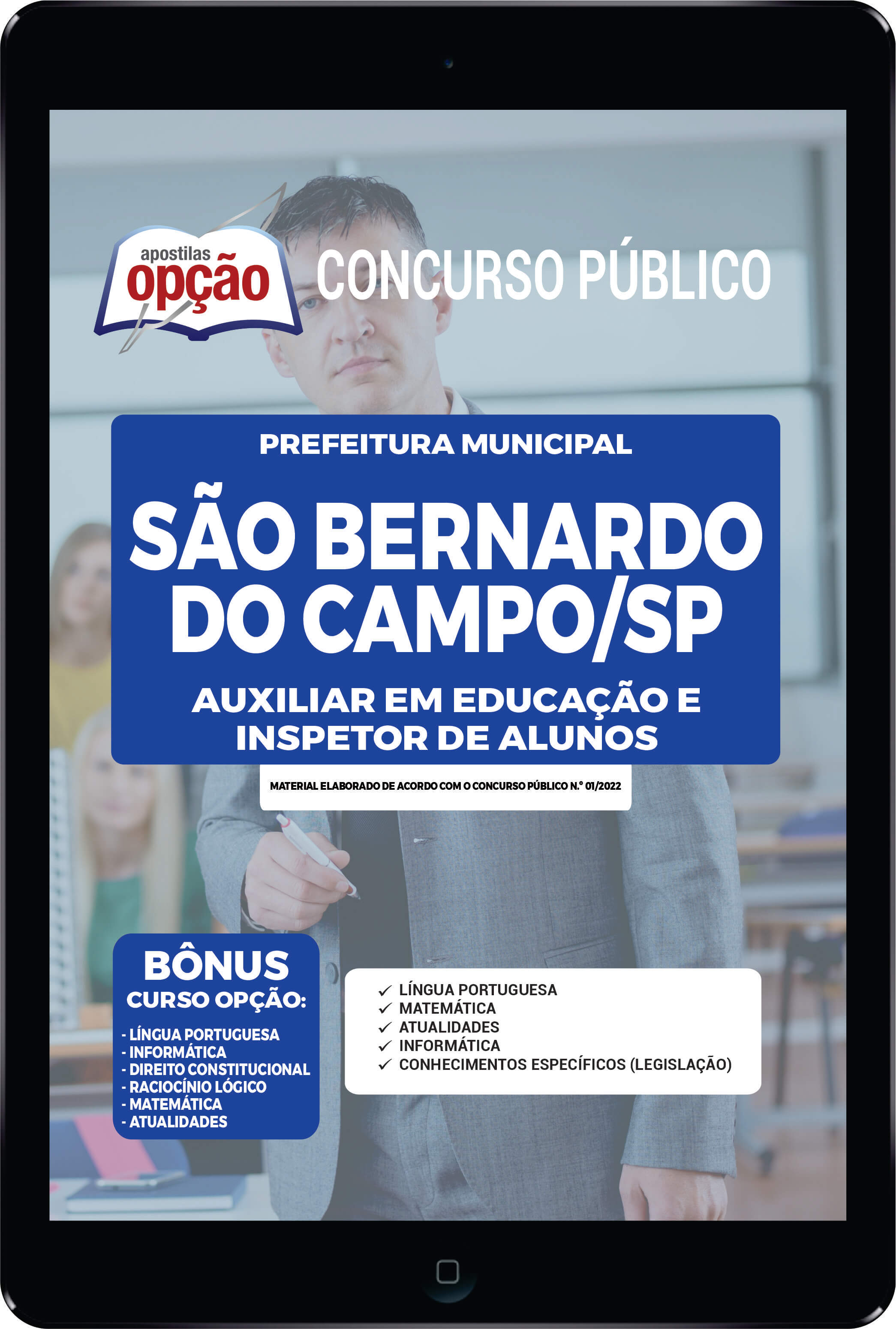 Apostila Prefeitura  São Bernardo do Campo SP PDF Aux Educação/Inspetor 2022