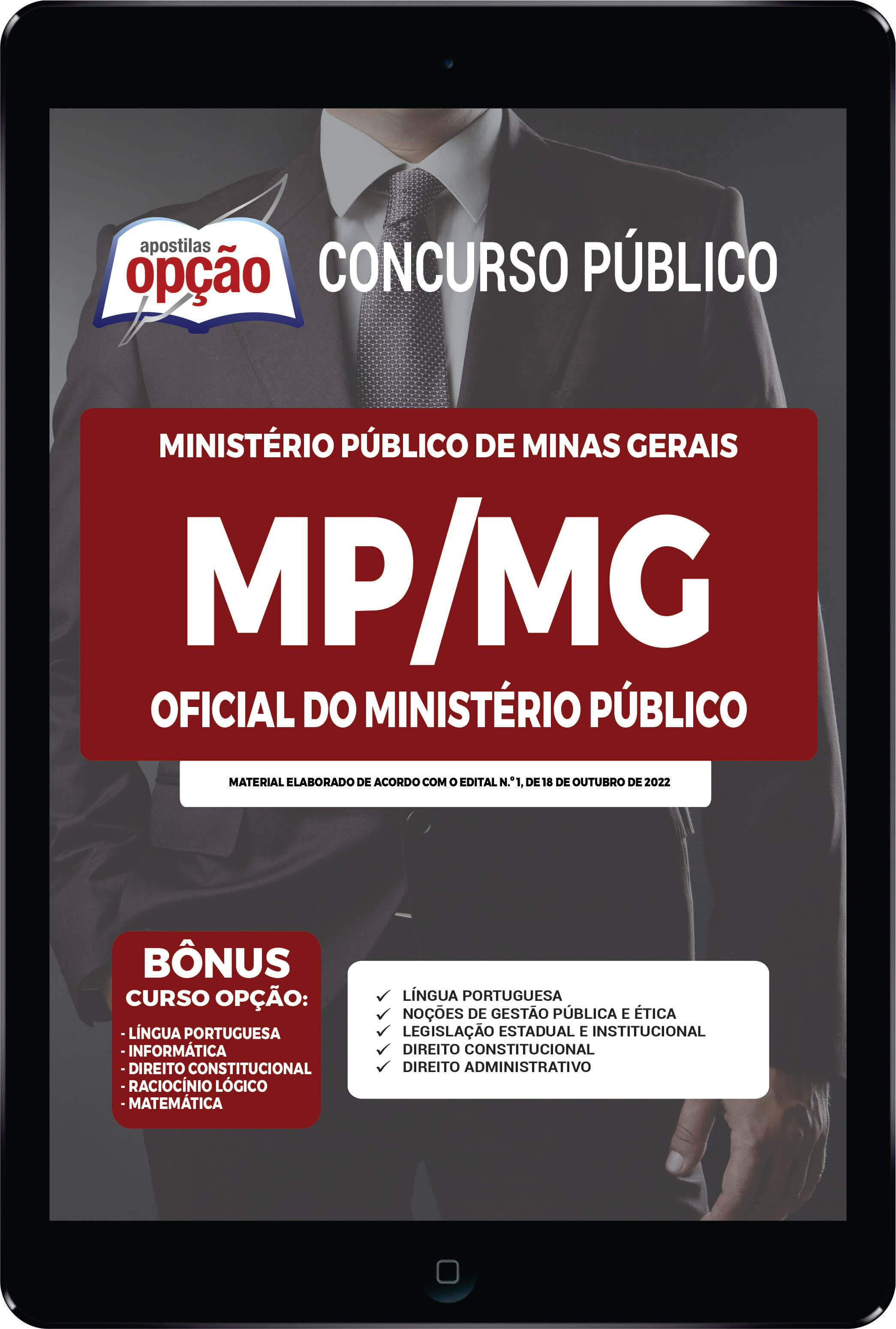 Apostila MP-MG em PDF - Oficial do Ministério Público 2022