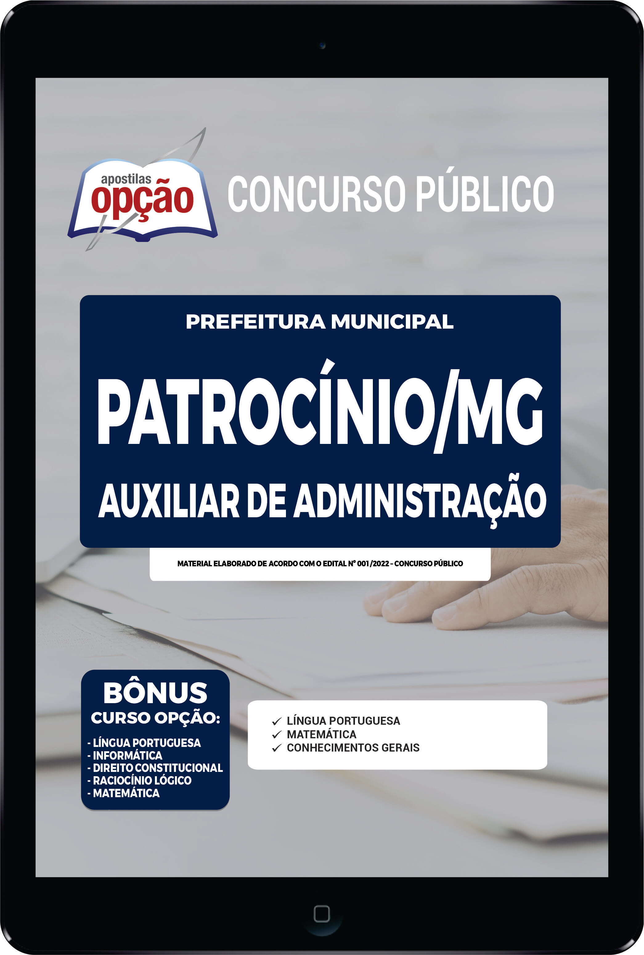 Apostila Prefeitura de Patrocínio MG PDF Auxiliar de Administração 2022