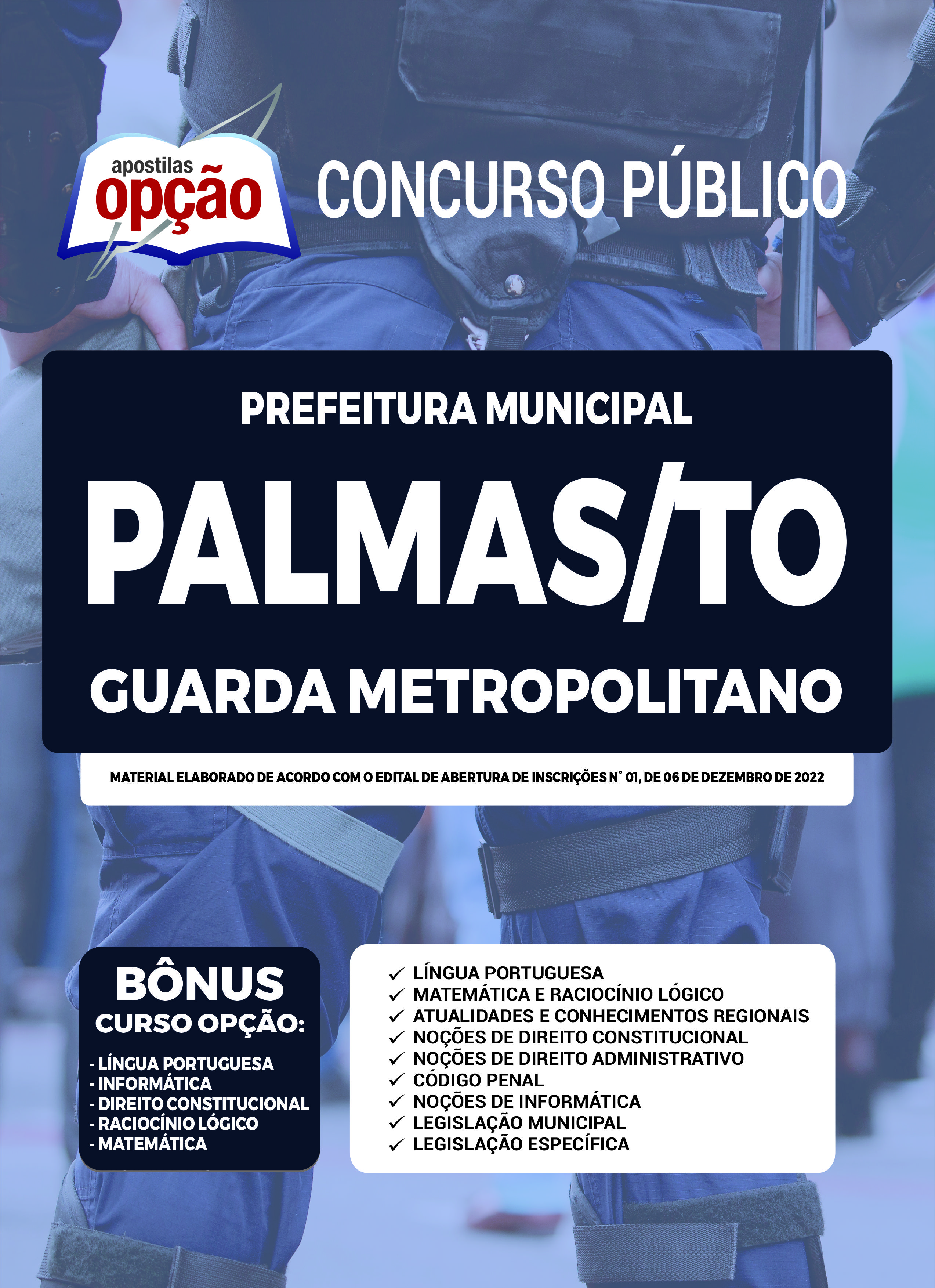 Prefeitura Municipal de Palmas - TO